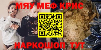 a pvp Ярцево