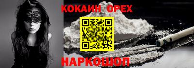 a pvp Ярцево