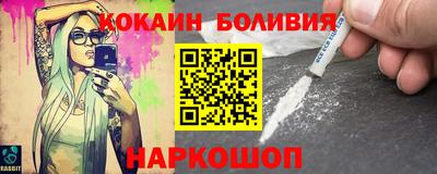 a pvp Ярцево