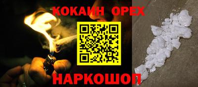 a pvp Ярцево