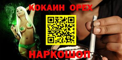 a pvp Ярцево