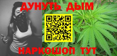 стафф Ярославль