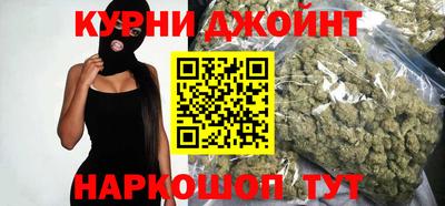spice Янаул
