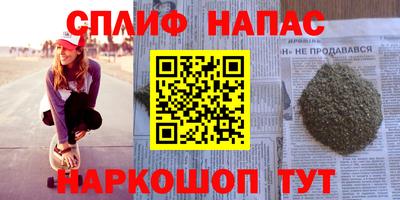 a pvp Ярцево