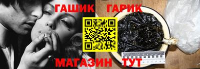 стафф Ярославль