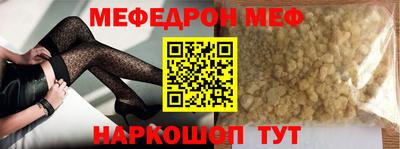 a pvp Ярцево